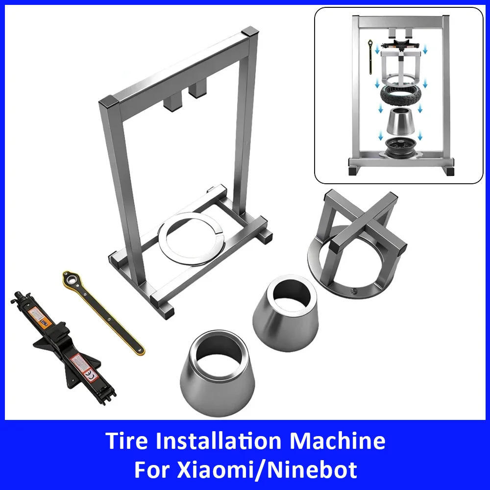 

8,5/10-дюймовый ненадувной станок для прессования твердых шин для Xiaomi M365 Ninebot G30, инструмент для установки шин электрического скутера
