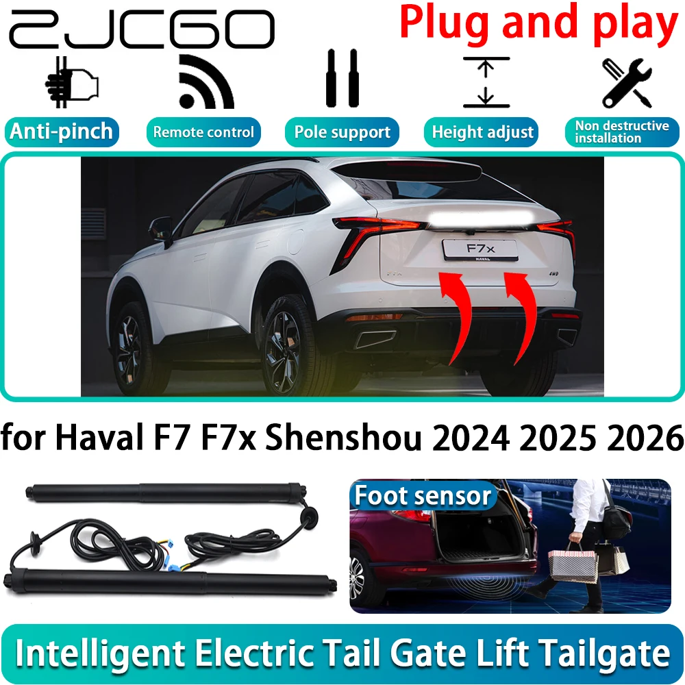 

for Haval F7 F7x Shenshou 2024 2025 2026 OEM Electric Powered Tailgate Power Liftgate Automatic Tailgate System With Foot Sensor