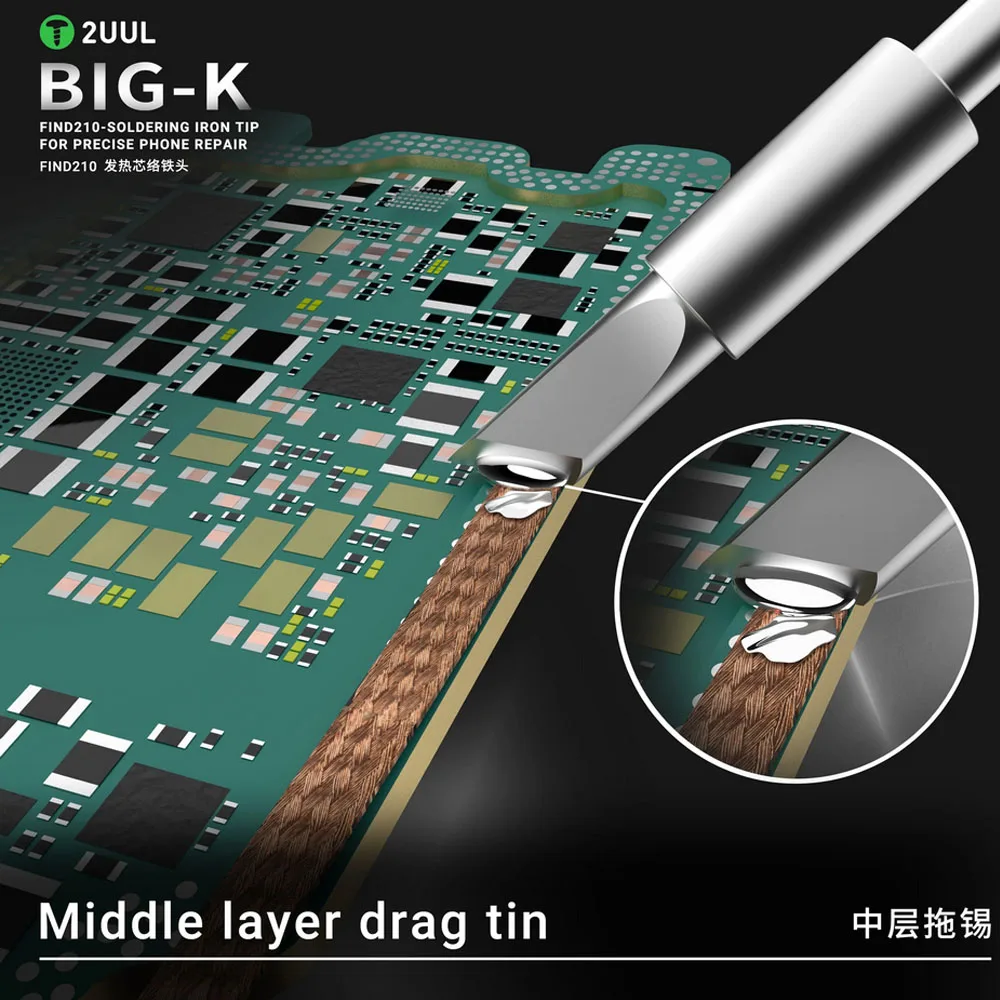 طرف مكواة لحام Big-K 2UUL FD21 لمحطة لحام C210 (5 عبوات) #5