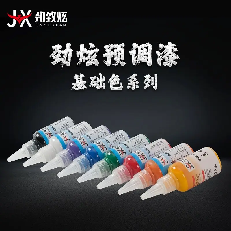 Paint Base Color Series Pre Mixed Paint Without Dilution Handheld Protective Paint Model Making Spray Painting And Coloring