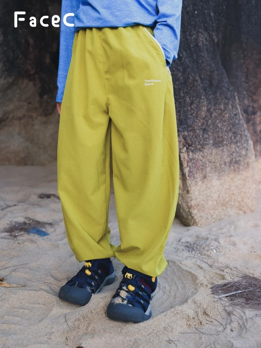 Facec Quick Dry Mosquito Proof Sports Pants for Boys Lightweight Breathable Trousers Summer New Arrival Elastic Waist Long Pants