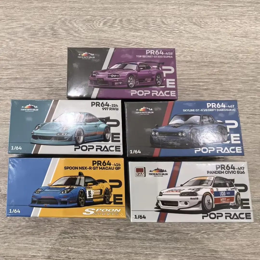 POP RACE 1:64 Tokyo Modification Exhibition Hong Kong Station Exhibition Limited Edition Alloy Car Model