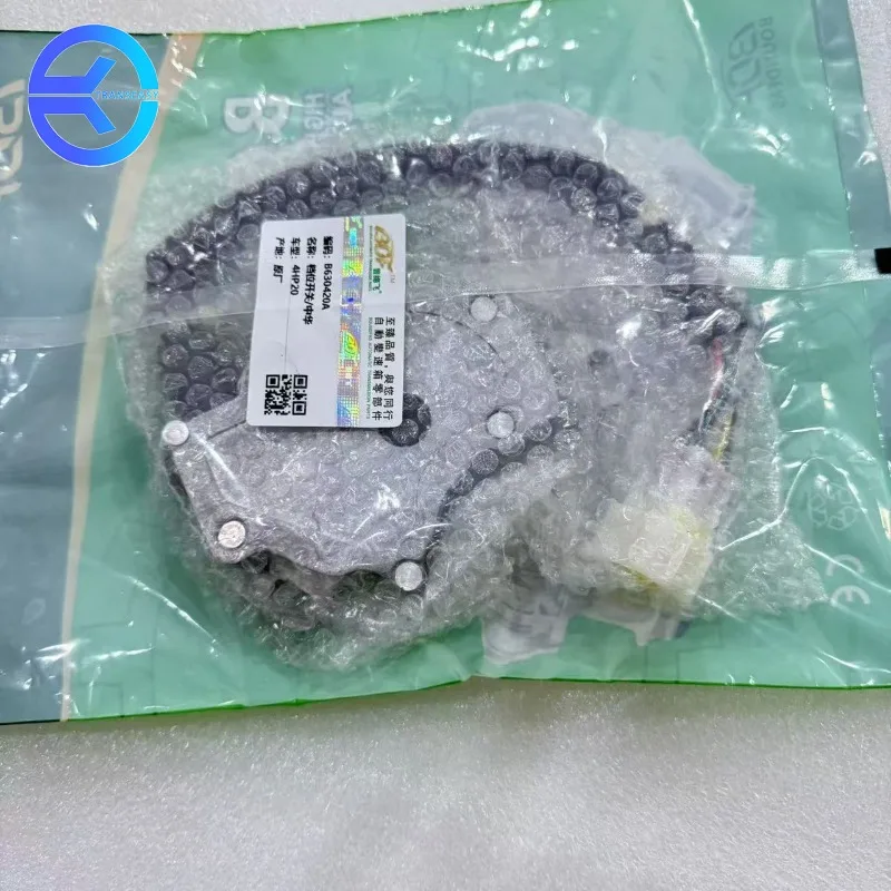 

4HP20 ZF4HP20 New Automatic Transmission Neutral Switch Suit For Peugeot-407 0501319925 225747 0501319926 0501-319-925 20HZ32