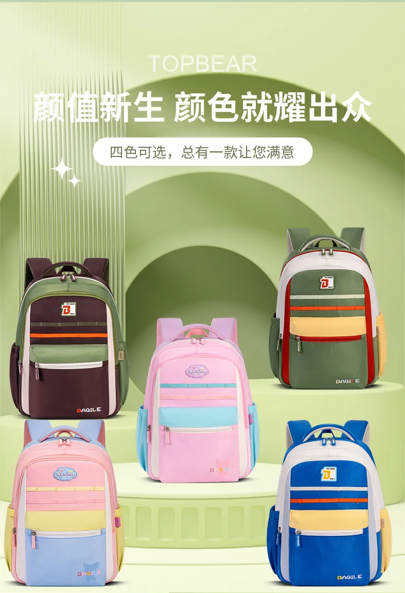 Color-Blocked Ultra-Lightweight School Backpack for Elementary Girls,Stylish Bookbag for Middle School Students,Trendy Daypack