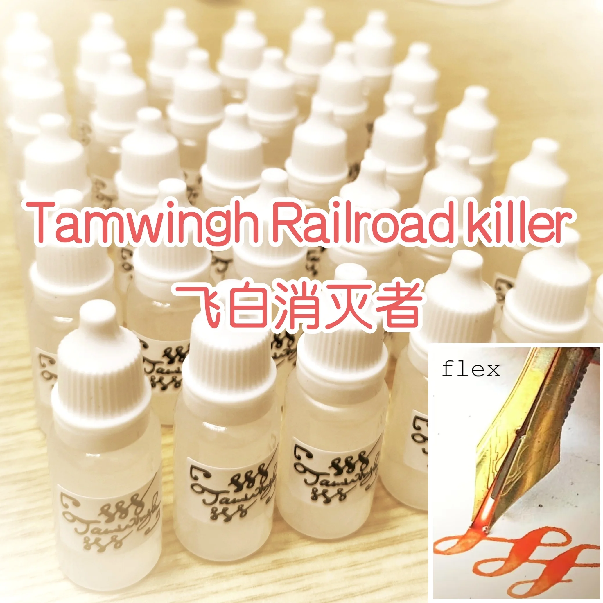 

2 Pcs White Destroyer Fountain Pen Ink Enhancer Enhancement Liquid Railroad for Super Flex Nib 15ml