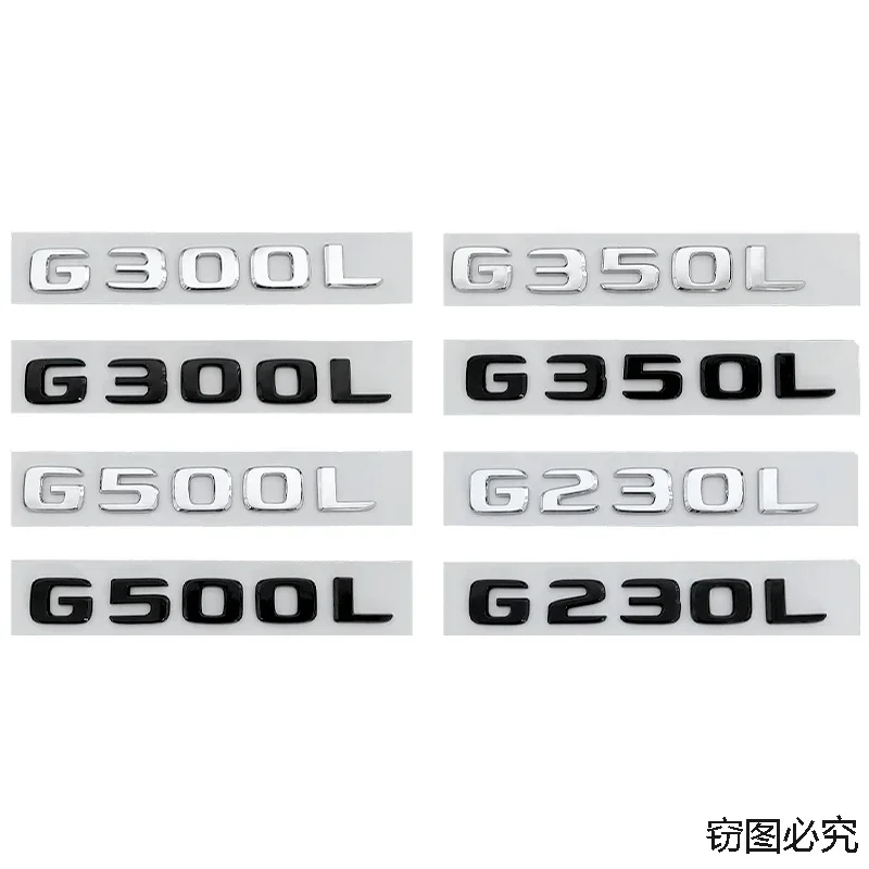 

ABS Car Rear Trunk Emblem Body Side Badge Tail Sticker Decal for Mercedes Benz G230L G300L G350L G500L Letters Accessories