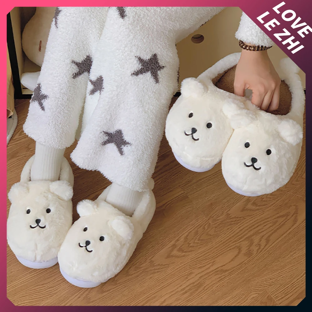 

New Autumn Winter Cartoon Cute Joke Bear Soft Keep Warm Plush Slippers Kawaii Indoor Anti-Slip Leisure White Couple Slippers