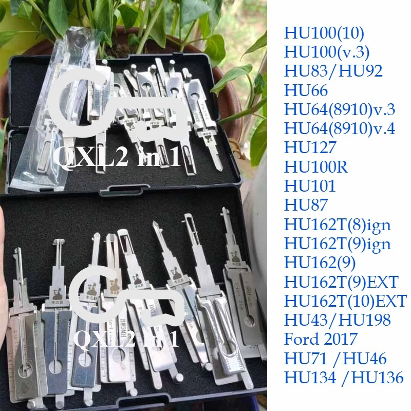 1 قطعة أدوات إصلاح Ganzua Lishi 2 في 1 مجموعة كاملة سيارة HU66 HU49 HU92 HU136 HU64 HU101 HU100 الأقفال مفتاح فك مجموعة كاملة #1