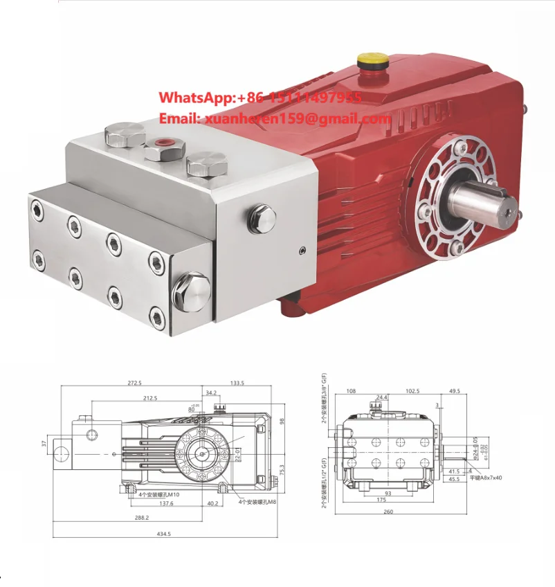 22L/min Commercial Cleaning, Car Wash Equipment, ultra High Pressure Pumps for High Pressure Pump Washer 26KG