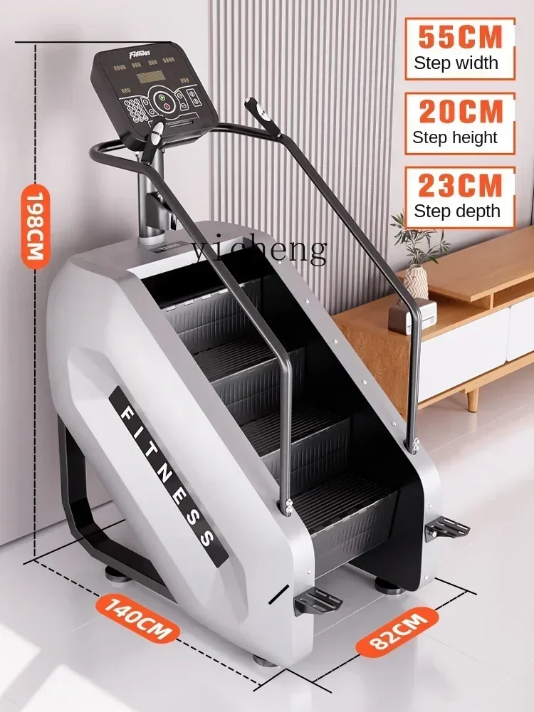 Climbing Machine Fitness Home Silent Stair Machine Climbing Machine Hip Training Equipment Gym Equipmentd17