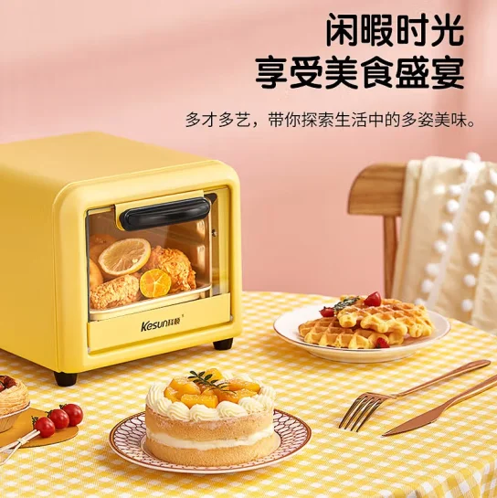 Kesun Electric Oven 5L Mini Microwave Oven Roast Egg Tart and Chicken Wings Small Oven Roast Rice Hot Rice TO-051 Yellow Baking