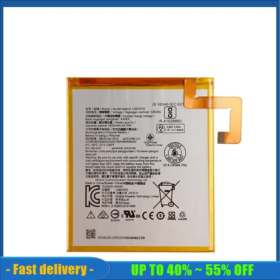 L18D1P32 4850mAh Battery For Lenovo Tablet M10 M 10 TB-X605L TB-X605F TB-X605M TB-X505X X505L X505F X505N Tab Battery