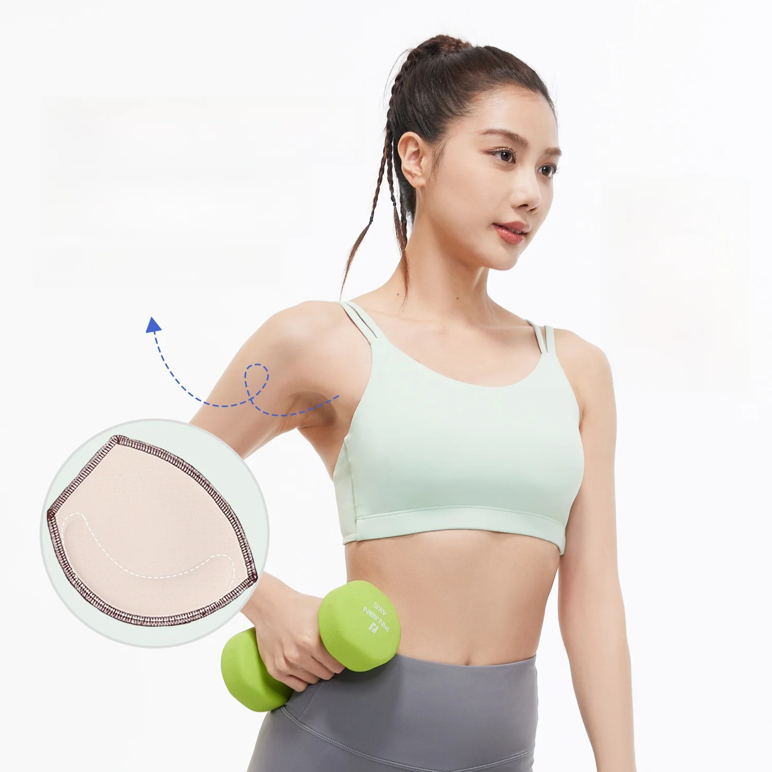 

Peach Shoulder Strap Bra for Women 4D High Elastic Double Strap Integrated Shockproof Push-Up Sports Underwear