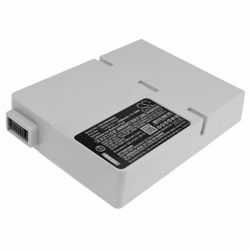 

Сменная медицинская батарея 5080 мАч для Philips Expression MR200, Expression MR400, Moniteur Invivo 9064