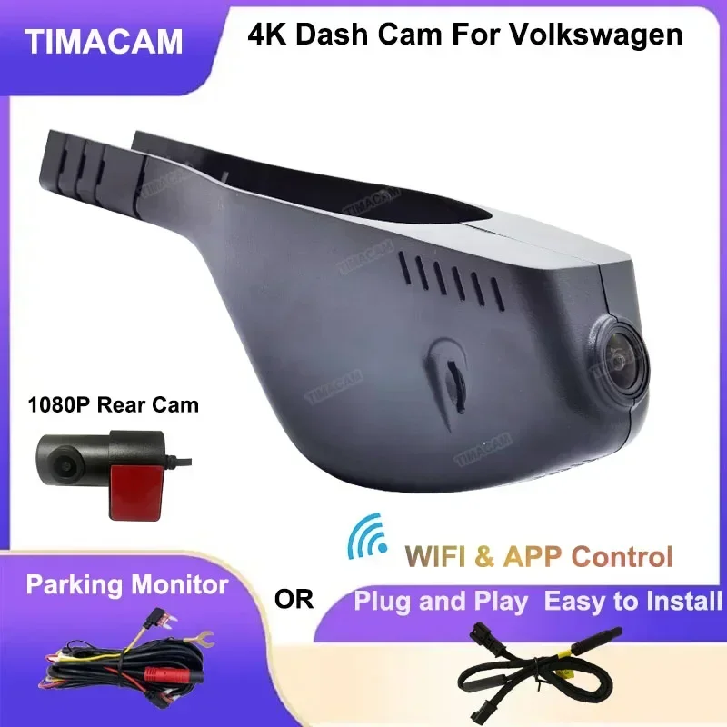 4K Dash Cam for Volkswagen VW Passat Golf Tiguan Tarek Atlas Polo Taigun Arteon Sharan T-Cross 2013-2023 2160P Dedicated Car DVR