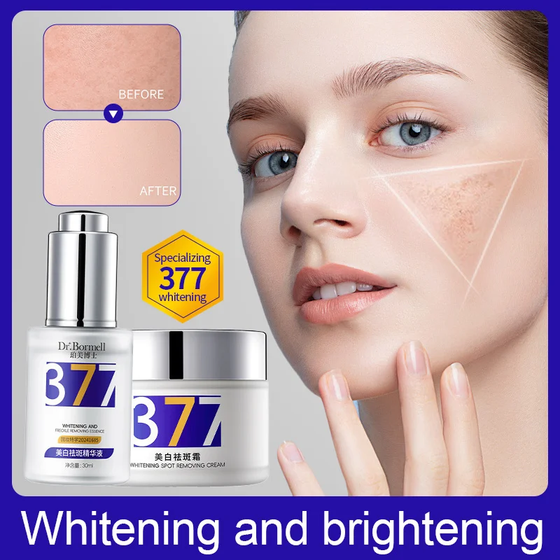 

377 Крем для лица 50 г Отбеливающий Увлажняющий Увлажняющий Питательный 30 мл Эссенция Натуральные ингредиенты Глубокая корейская косметика Уход за кожей