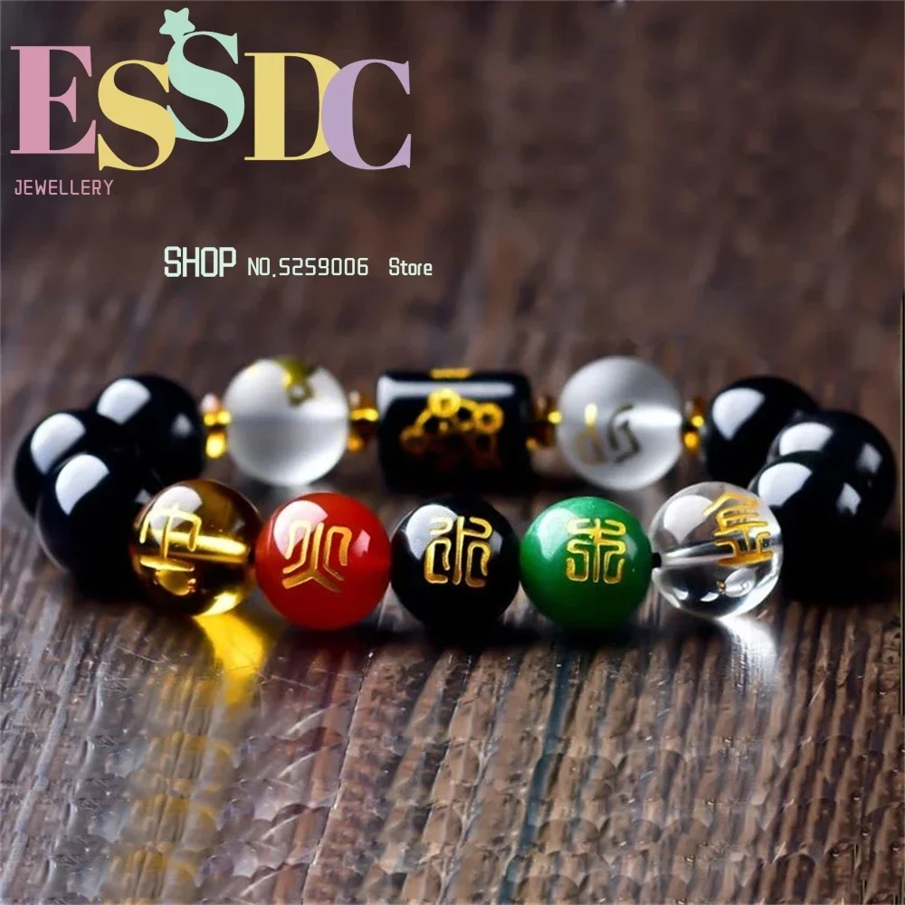 Dropping New Feng Shui Obsidian Elasticity Five-element Wealth Porsperity Good Luck Gift For Women And Men Bead Bracelets