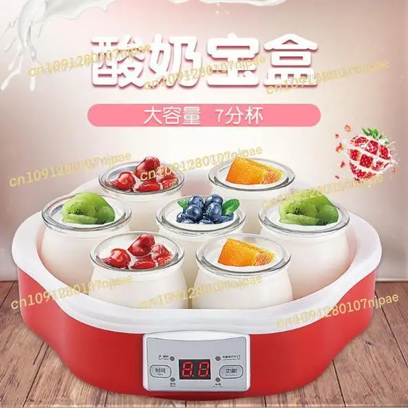 Mesin Enzim Yogurt Cross Border Natto Rice Wine 7-Menit Cup Kapasitas Besar Wadah Dalam Otomatis Penuh Konstan