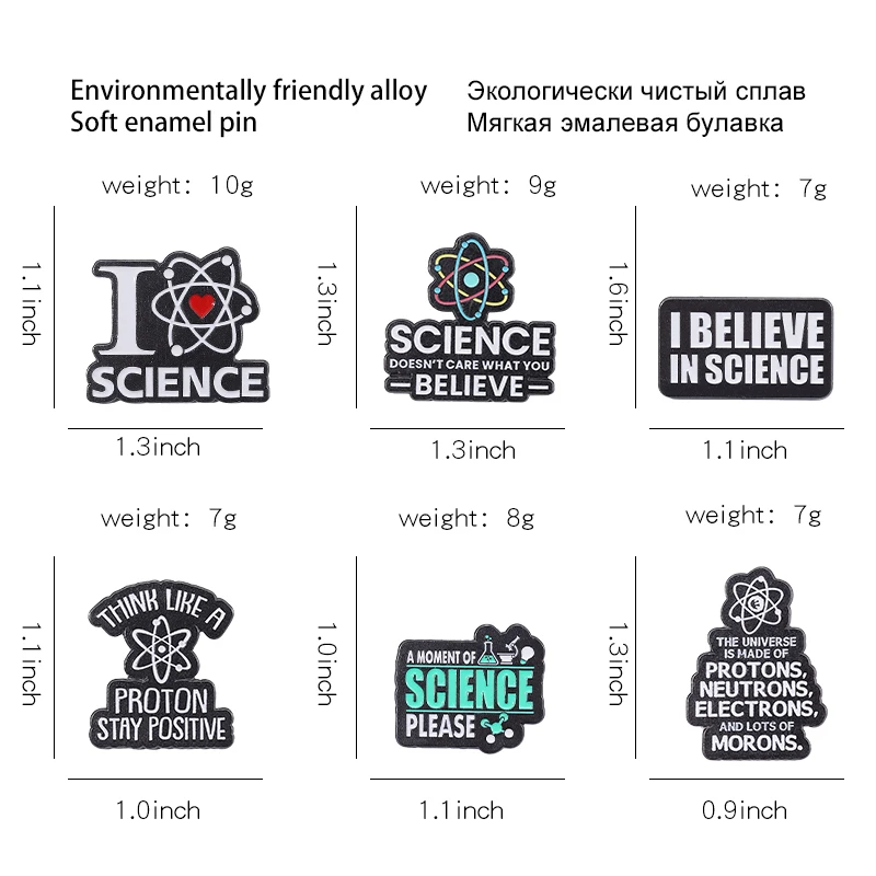 Science Enamel Pin Metal Badge Brooch I Love Cartoon Believe Quote Jewelry Gift Backpack Hat Punk Friends  Accessories