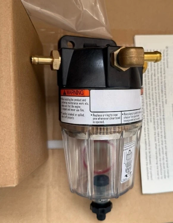 High Horsepower Outboard Oil-water Separator Filter Impurity Filter Element Speedboat Suitable for All Machine Models