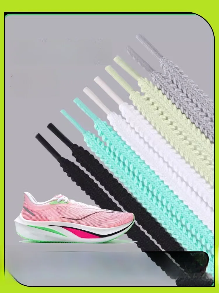 أربطة ميكرو فضفاضة لأحذية لي-نينغ فلاينج إلكتريك 4C الرياضية، أحذية ماراثون مضادة للانزلاق، حبل شعير مسطح ذو أسنان منشارية لل...