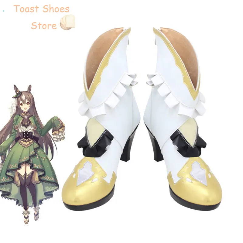 Game Umamusume: Pretty Derby Satono Diamond Cosplay Shoes PU Leather Shoes Halloween Carnival Boots Prop Costume Prop