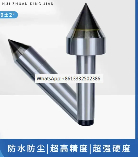 Grinder high-precision hard tungsten steel alloy fixed center Mohs 3456 dead top needle deviation instrument