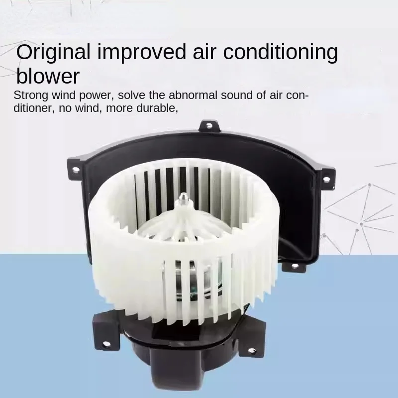 FOR Audi A6L C6 A4L Q5 A5 Q7 Touareg Cayenne air conditioner cooling and heating fan blower assembly