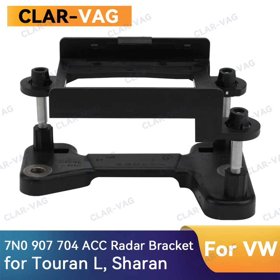 ACC Radar Sensor Adaptive Cruise Control Unit ACC Radar Sensor Repair Bracket Holder For VW Touran L 7N0 907 704