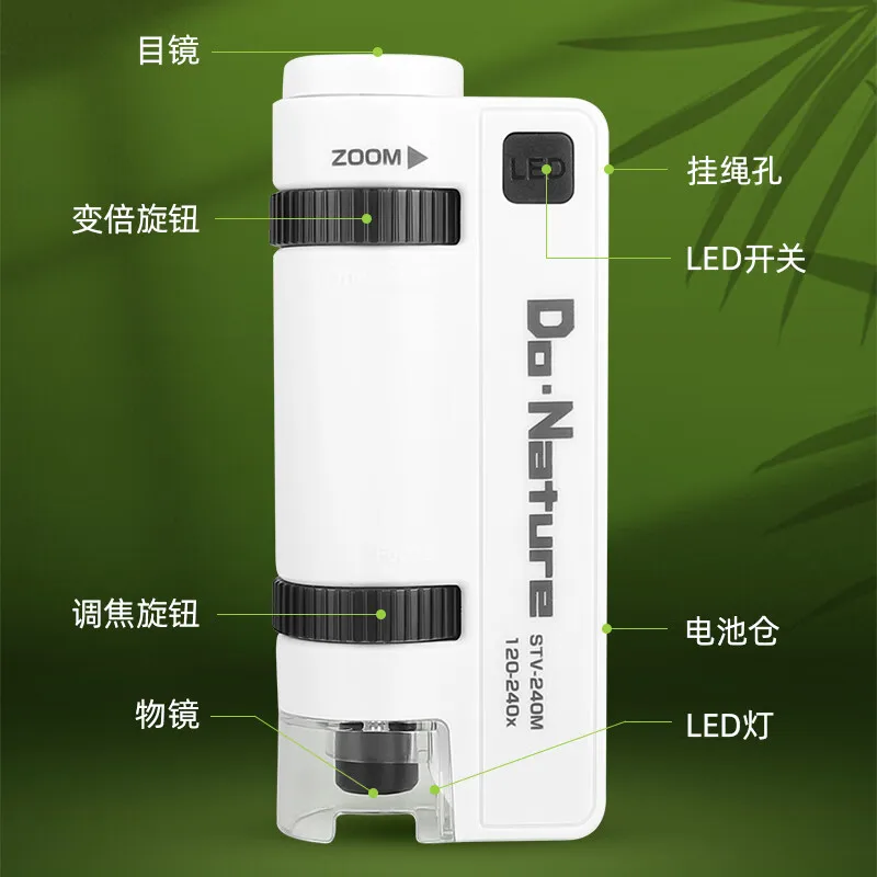 

KENKO Pocket Microscope Students Science Kit 120-240x Educational Mini Handheld Microscope with LED Light for Outdoor Teaching