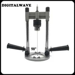 90 Angle Adjustable Drill Guide Rotary Electric Drill Stand Attachment With Drill Chuck Mini Woodworking Bench Drill Stand