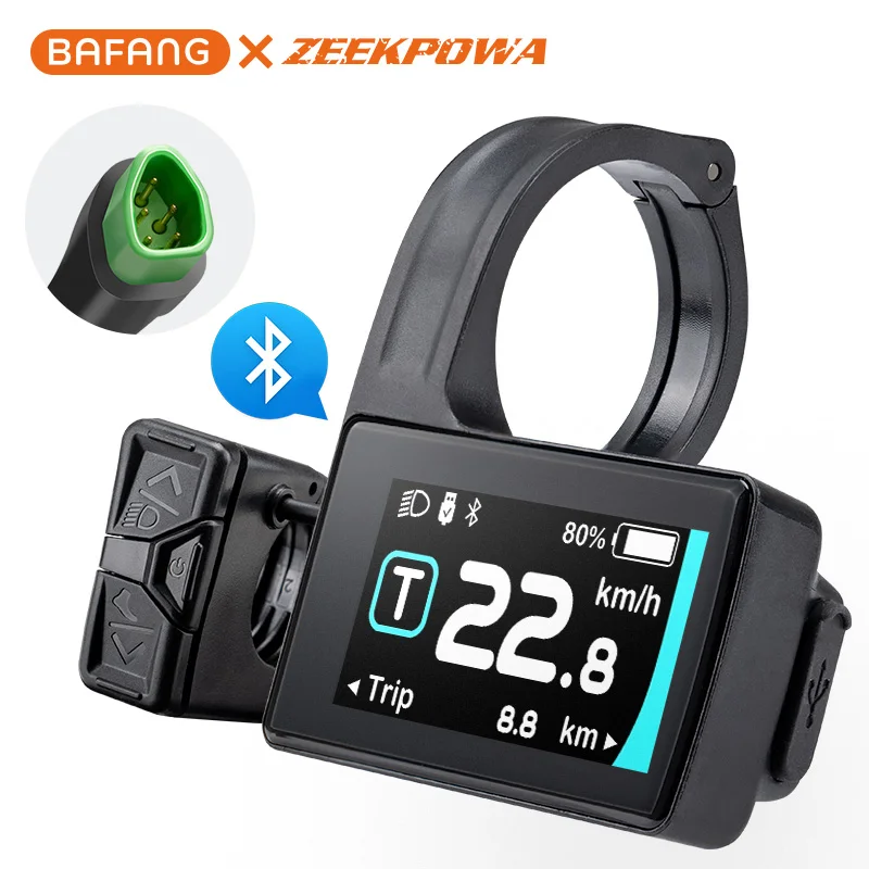 شاشة Bafang DPC245 TFT LCD يمكن 0–6 أوضاع مساعدة لمحرك Bafang متوسط المحرك M510 M600 M560 M420 بلوتوث 5.1 عداد السرعة