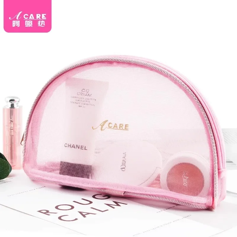 DX01/Cosmetic bag/C1PQ4-Easy-to-Use Mesh Large Capacity Small Size Portable Women's Portable Pink Travel Business Travel