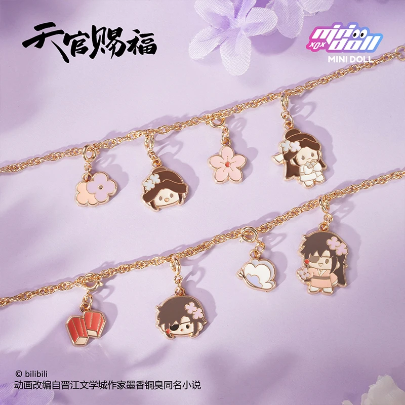 

New Heavenly Official Blessing Mystery Box Anime Figure Hua Cheng Xie Lian Plush Toy Tian Guan Ci Fu Cartoon Bracelet Friendgift