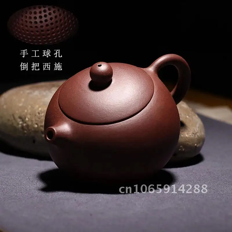 

Китайский глиняный чайник, кунг-фу, ручная работа, набор Dahongpao, шарик с отверстиями, грязевые чайники Yixing 188