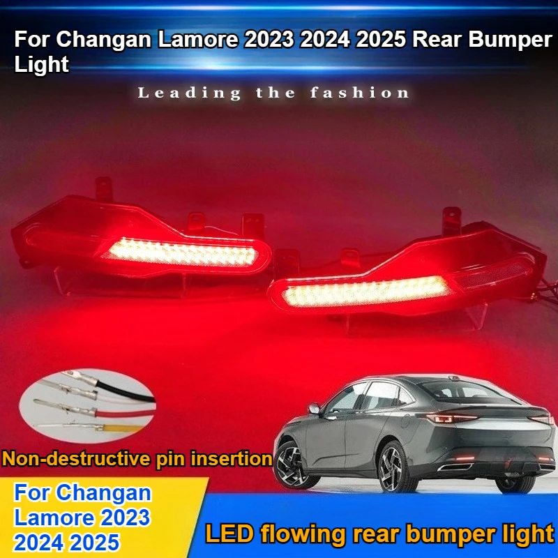 

For Changan Lamore 2023 2024 2025 Rear Bumper Light Modified LED Brake Light Turn Signal Light