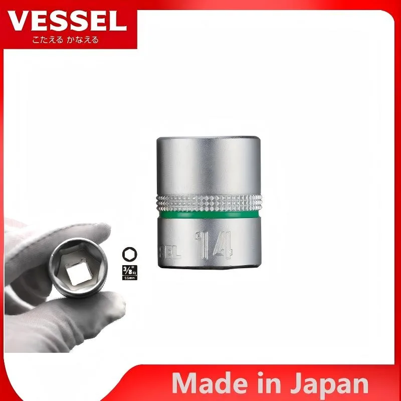 Vessel 3/8" (9.5Mm)…