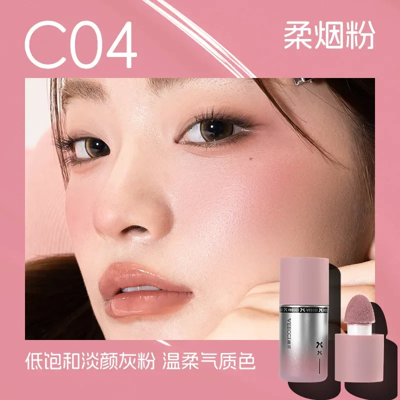 VEECCI Water Light Liquid Blusher Lip Glaze NaturalHigh Gloss Blush Cheek  Face Korean Makeup