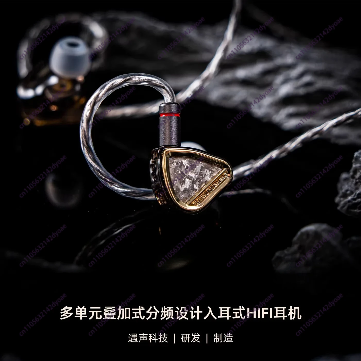 In Ear Monitor Multi Driver Dynamic Planar Magnetic HIFI Gaming Headphones