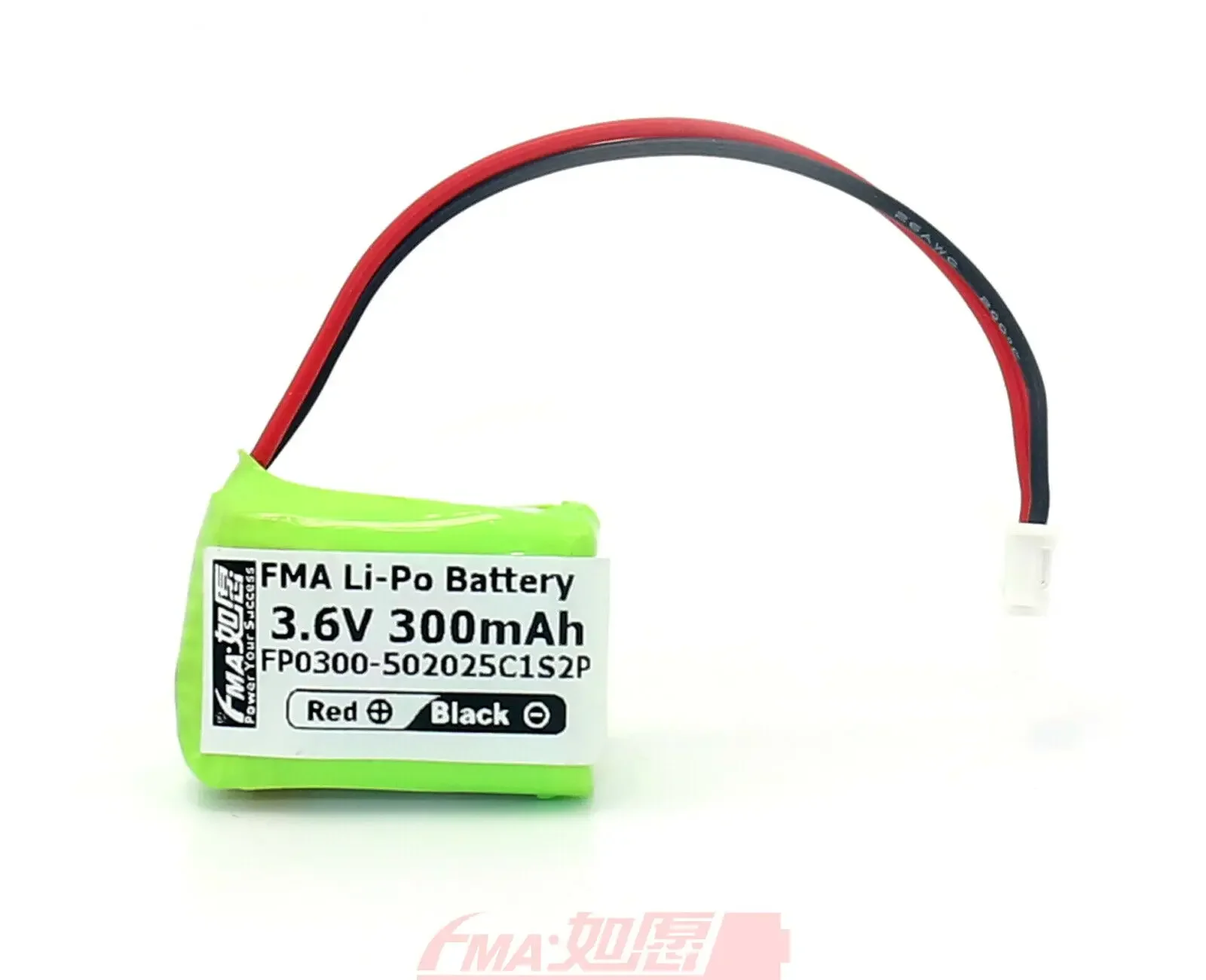 2 pces dogtra bateria li-po 3.6v 300mah para colar de treinamento do cão 23aaah3 502025c2p