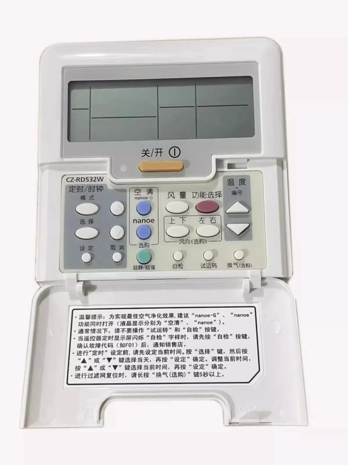 new for Air conditioning part CZ-RT1 CZ-RD532W control panel 2-core wire controller