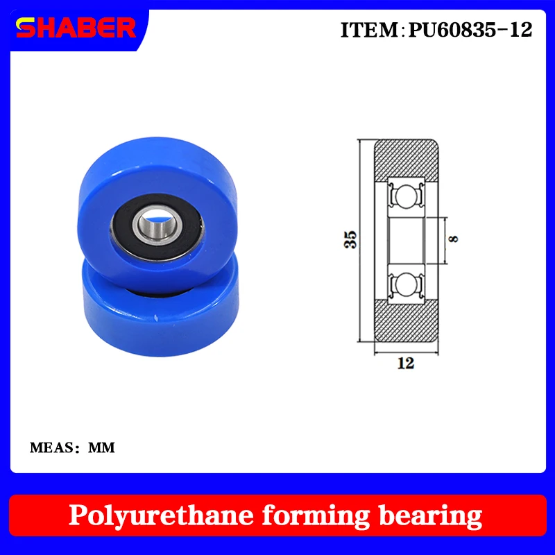 

【SHABER】Factory supply polyurethane formed bearing PU60835-12 glue coated bearing pulley guide wheel