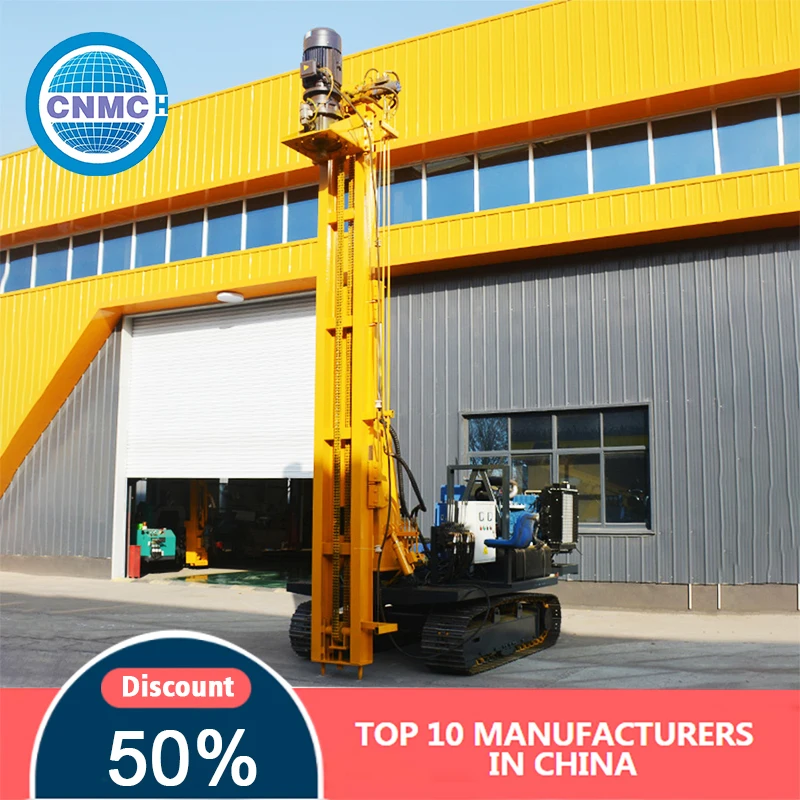 التخصيص صنع في الصين 300 متر كفاءة عالية مبيعات المصنع مباشرة جهاز حفر الآبار آلة حفر آبار المياه الهيدروليكية #4