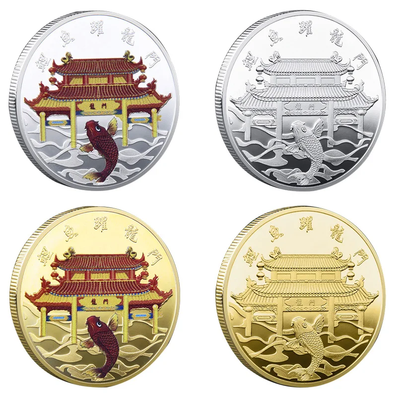 Chinese Coin Collectible Carp Leaping Dragon Gate Commemorative Medal for Good Luck Wealth Colorful Silver Coins Feng Shui