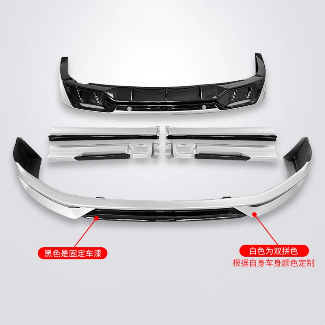 Body Kit For LEADING IDEAL L7 L8 L9 sport style upgrade Front rear Bumper side skirt Car Accessories