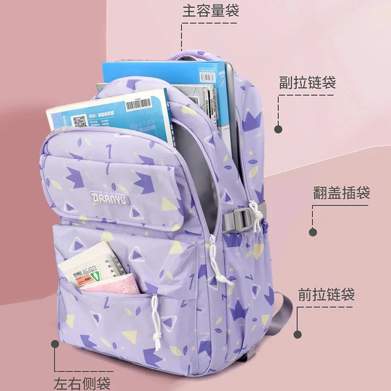 Mochilas escolares con ruedas para niños, mochila con ruedas, equipaje para niñas, mochila de princesa, mochila escolar para niños