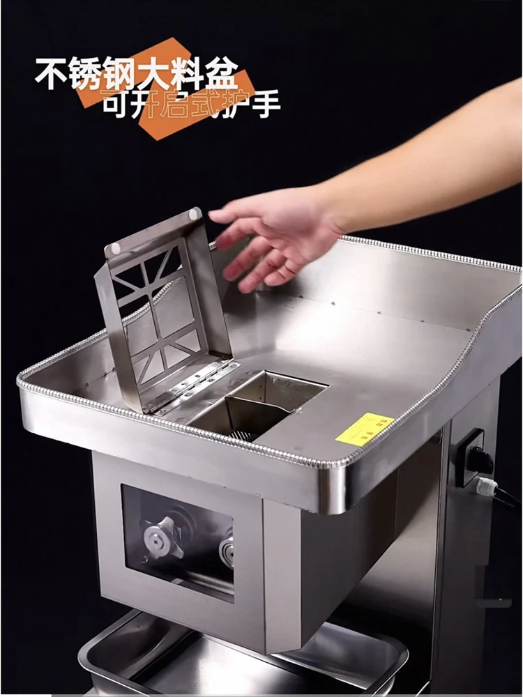 

Electric Meat Slicer Commercial Stainless Steel Slice Cutting Machine Multi-function Automatic Restaurant meat slicer machine