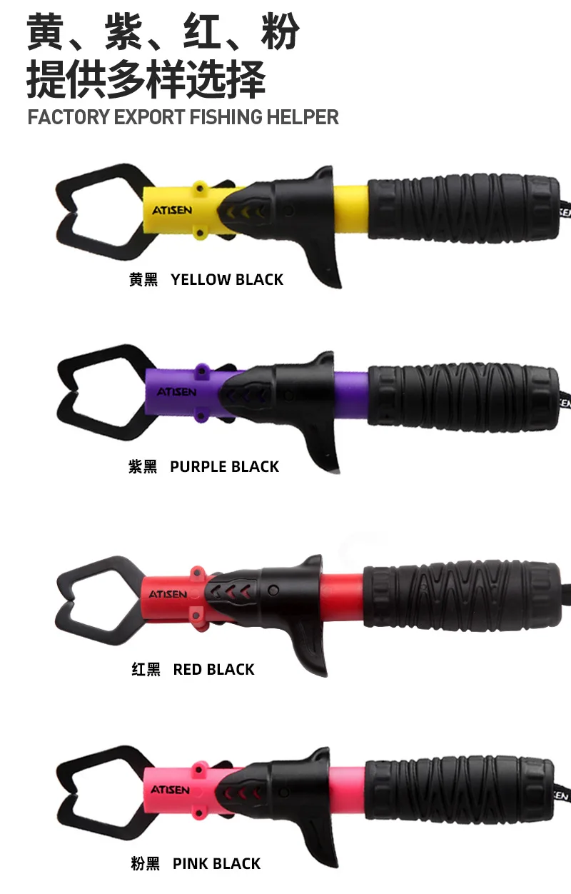 Набор рыболовных щипцов, многофункциональные рыболовные плоскогубцы, контроллер рыбы из нержавеющей стали, набор кнопок для живой рыбы, плоскогубцы для рыбы Y605 Набор рыболовных щипцов, многофункциональные рыболовные плоскогубцы, контроллер рыбы из нержавеющей стали, набор кнопок для живой рыбы, плоскогубцы для рыбы Y605