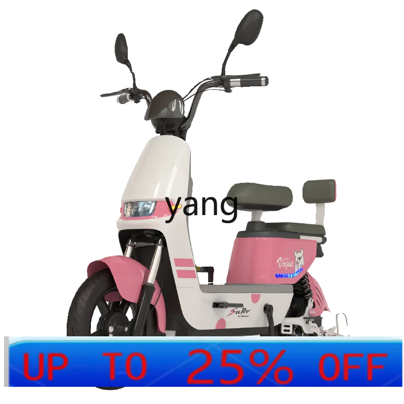 

LTT women's small electric vehicle adult two-wheeled transportation to help battery car