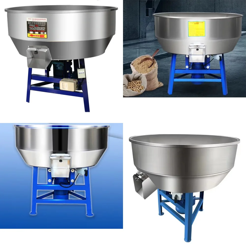 

Кормосмеситель для малогабаритного сельскохозяйственного оборудования, для влажного и сухого корма, из утолщенной нержавеющей стали, для животноводства